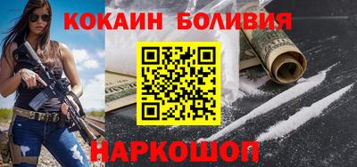 прущие грибы Брянск
