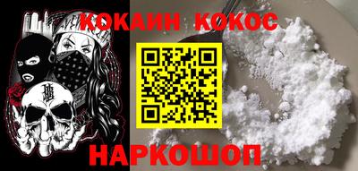 дмт Братск