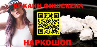 гашик Боровичи