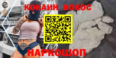 дмт Братск