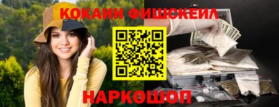 дмт Братск