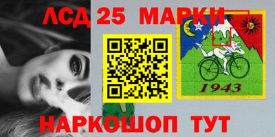 дмт Братск