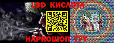 дмт Братск