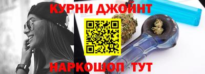 дмт Братск