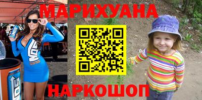 дмт Братск