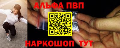 прущие грибы Брянск