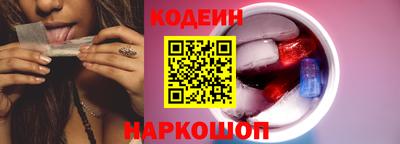 гашик Боровичи