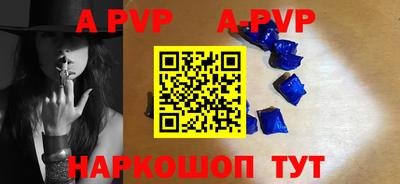 дмт Братск