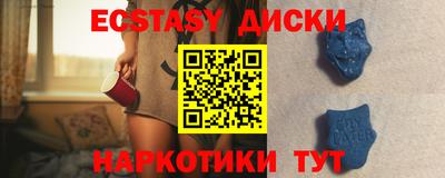 дмт Братск
