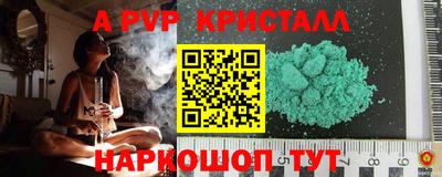 дмт Братск