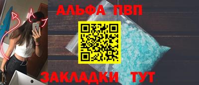 дмт Братск
