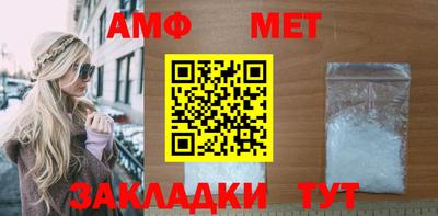 дмт Братск