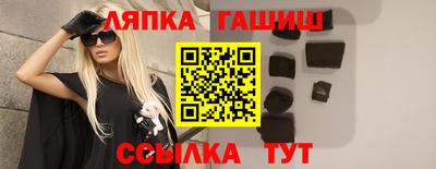 дмт Братск