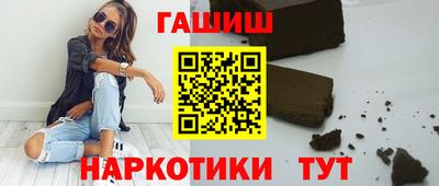прущие грибы Брянск