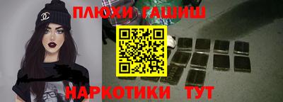 дмт Братск