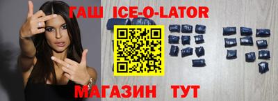 дмт Братск