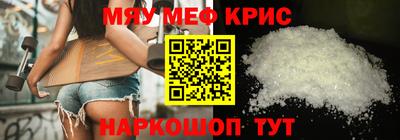 гашик Боровичи